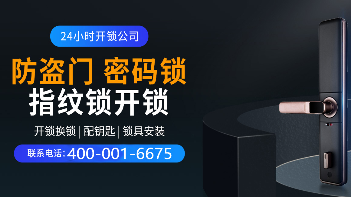 固原关于我们